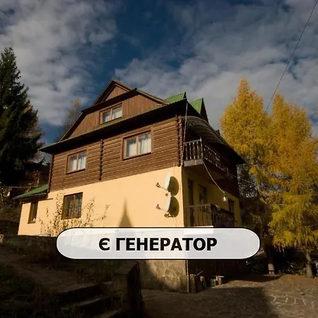 Na Velykim * Яремча